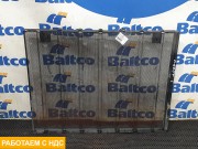 Сетка противомоскитная