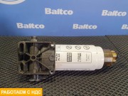 Сепаратор