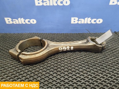 Шатун